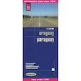 russische bücher:  - Уругвай. Парагвай. Карта 1:1.200.000