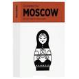 russische bücher:  - Карта из ткани "Москва"