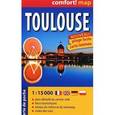 russische bücher:  - Тулуза. карта-покет ламинированная 1 : 15 000