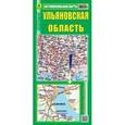 russische bücher:  - Ульяновская область. Автомобильная карта