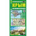 russische bücher:  - Крым. Достопримечательности. Автомобильная карта