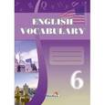 russische bücher:  - Словарь по английскому языку. 6 класс