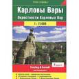 russische bücher:  - Карловы Вары. Окрестности Карловых Вар. План города