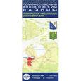 russische bücher:  - Ломоносовский и Волосовский районы. Ломоносов. Волосово. Сосновый Бор