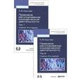 russische bücher: Круглова Н.Ю. - Правовое регулирование коммерческой деятельности в 2 частях