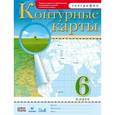 russische bücher:  - Контурные карты. География. 6 класс. ФГОС