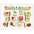 russische bücher:  - Шпаргалки для мамы Обучающие карточки Овощи и фрукты на магнитах 1-4 года