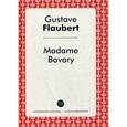 russische bücher: Флобер Г. - Мадам Бовари / Madame Bovary