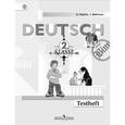 russische bücher: Каплина Ольга Васильевна - Немецкий язык. 2 класс. Контрольные задания