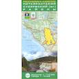 russische bücher:  - Республика Карелия. Питкярантский, Суоярвский (юг) районы. Карта. Масштаб 1: 110000, города 1: 19000
