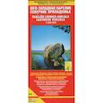russische bücher:  - Юго-Западная Карелия. Северное Приладожье. Автодорожная и туристическая карта