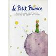russische bücher: Сент-Экзюпери А. - Маленький принц / Le Petit Prince