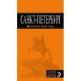 russische bücher: Е.П. Чернобережская - Санкт-Петербург. Путеводитель (+ карта)