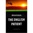 russische bücher: Ондатже Майкл - Английский пациент / The English Patient