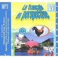 russische bücher: Кулигина Антонина Степановна - Антонина Кулигина: Французский язык. 6 класс. Аудиокурс к учебно-методическому комплекту (CDМРЗ)