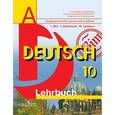 russische bücher: Бим Инесса Львовна - Немецкий язык. 10 класс. Базовый уровень. Учебник +CD ФГОС