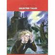 russische bücher: Poe Edgar Allan - Edgar Allan Рое. Selected Tales