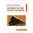 russische bücher: Christie Agatha - Murder on the Orient Express