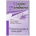 russische bücher: Grinin Leonid E. - History & Mathematics: Political Demogr. & Global