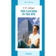 russische bücher: Salinger Jerome David - The Catcher in the Rye