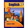 russische bücher: Тер-Минасова Светлана Григорьевна - Английский язык. 6 класс. Учебник в двух частях. Часть 1