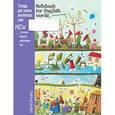 russische bücher:  - Тетрадь для записи английских слов с закладкой (Приключения гномов)