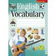 russische bücher:  - Тетрадь-словарик. English Vocabulary