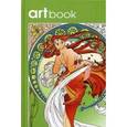 russische bücher:  - Записная книга-раскраска Artbook Ар-нуво (зеленая)