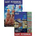 russische bücher: Анисимов Е. - Санкт-Петербург и пригороды ( на английском языке)