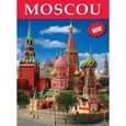 russische bücher: Лобанова Т. - Москва, на французском языке