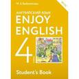 russische bücher: Биболетова Мерем Забатовна - Enjoy English 4: Student`s Book / Английский с удовольствием. 4 класс. Учебник