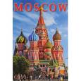 russische bücher: Лобанова Т. - Moscow. Art Book