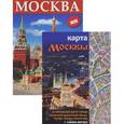russische bücher: Лобанова Т. - Москва русский язык