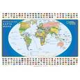 russische bücher:  - Карта мира для детей National Geographic