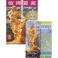 russische bücher:  - Петергоф, на китайском языке