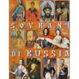russische bücher: Анисимов Е. - Монархи России на итальянском языке