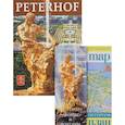 russische bücher:  - Peterhof (+ карта) на немецком языке