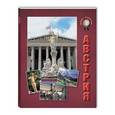 russische bücher:  - Австрия
