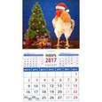 russische bücher:  - Календарь 2017 "Год петуха.Новогодний сюжет"