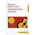 russische bücher: Lorca Federico Carcia - Romancero Gitano