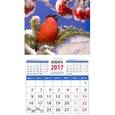 russische bücher:  - Календарь 2017 "Снегирь на заснеженной ветке"