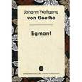 russische bücher: Гете И.В. - Egmont
