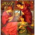 russische bücher:  - Календарь 2017 "Шедевры мировой живописи" (13708)
