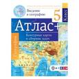 russische bücher: Крылова О.В. - Атлас + контурные карты и сборник задач. 5 класс. Введение в географию. ФГОС (с Крымом)