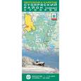 russische bücher:  - Республика Карелия. Суоярвский район (север). Карта складная