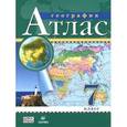 russische bücher:  - География. 7 класс. Атлас. ФГОС