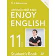 russische bücher: Биболетова Мерем Забатовна - Английский язык / Enjoy English. 11 класс. Учебник. ФГОС