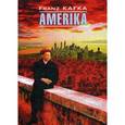 russische bücher: Кафка Ф. - Америка