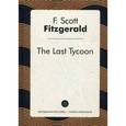 russische bücher: Фицджеральд Ф.Скотт - Последний магнат
The Last Tycoon