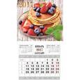 russische bücher:  - Календарь на 2017 год "Десерт"